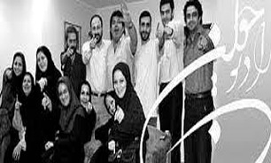 رادیو جوان به استقبال نوروز93 می‌رود