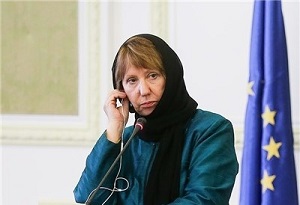 نامه فرزند جانباز به اشتون؛ ما ایرانی‌ها به رسم شما اروپائیان خو گرفته‌ایم