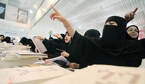 کتابی سرکاری در رابطه با همسر دوم و واکنش زنان!