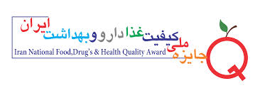 تقدير از مديرعامل سازمان "صنايع كوچك" و "شهركهاي صنعتي ايران"