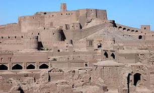 "ارگ بم"، بزرگترین بنای خشت و گلی جهان