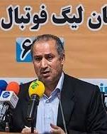 کنفدراسيون فوتبال آسيا خواستار تغيير سيستم در مسابقات ليگ قهرمانان آسيا است