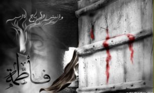 دعاي منسوب به حضرت زهرا(س)براي رفع تب + صوت