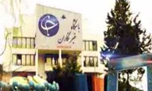 خبرنگاران جوان و بهار + فیلم
