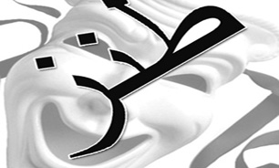 طنز در سال 1392 وضعیت خوبی داشت