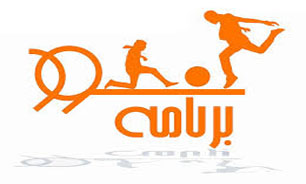 "نود" برگزیده دیگر "سه ستاره"