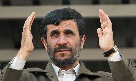 اطرافیان احمدی نژاد روزنامه اقتصادی منتشر می کنند