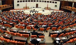 استعفای 36 عضو حزب "عدالت و توسعه" ترکیه