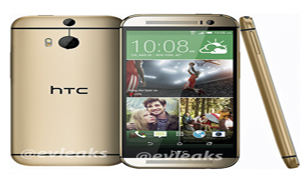انتشار اولین تصویر رسمی All New HTC One
