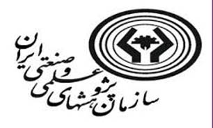 جوایز نقدی برگزیدگان نسبت به سال قبل دو برابر شده است