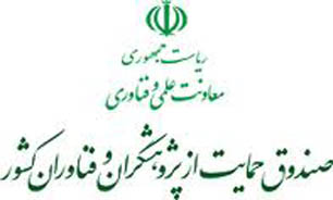 تمرکز بر علم پر‌رنگ‌تر از گذشته ادامه داشته است