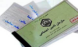 بیمه ها بسیاری از بیماری های روانی را که نیاز به بستری شدن دارند، پوشش نمی دهند