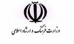 روسای سه قوه با ابتکار و خلاقیت به بالندگی برسند