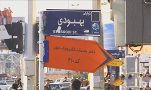 نفوذ انگلیس در قلب پایتخت؟!/ "بهبودی" خیابانی به نام تدارکات‌چی رضاخان + فیلم