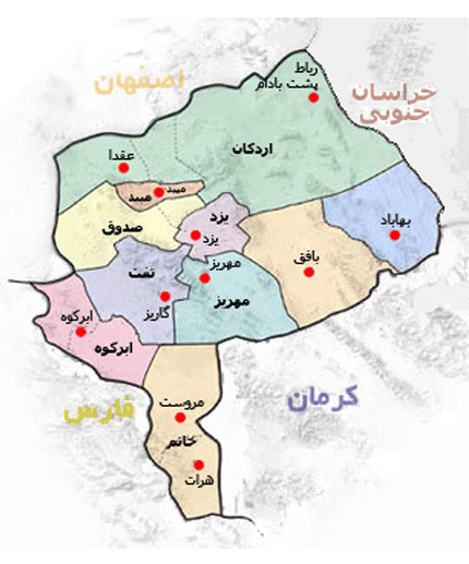 ضرورت رسیدگی مسئولان به بحران آب در استان یزد