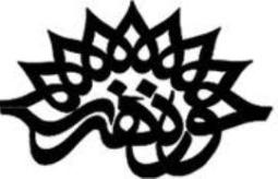 راهيابي 2 اثر از استان چهارمحال و بختياري به جشنواره بين المللي ابوظبي