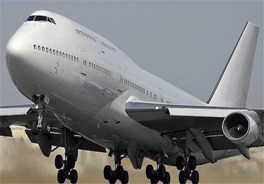 راه اندازی پرواز جدید آبادان – مشهد