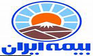 تولید بیش از 61 هزار میلیارد ریال حق "بیمه" در سال جاری
