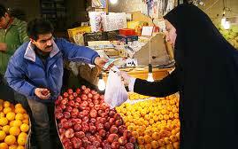 عزم شورای شهر شهریار به منظور احداث پروژه میدان میوه و تره بار