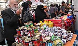 "جشنواره" فروش و عرضه مستقیم مواد غذایی و بهداشتی در مصلای امام(ره)