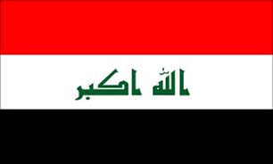 تدابیر شدید امنیتی در بغداد