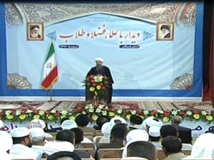 اقتصاد مقاومتی را در خطبه ها تشریح کنید