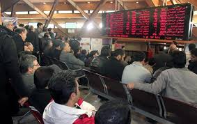 بورس زنجان در مسیر توسعه