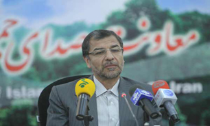 آئین رونمایی از مجموعه صوتی شعرهای برگزیده شاعران پیشکسوت با حضور معاونت صدا