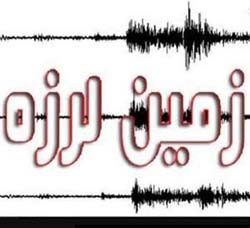 زمین لرزه ی 4.3 ریشتری قلعه گنج خسارتی نداشت