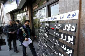 تأثیر سیاست ارزی یک جامعه بر وضع "تولید" و "اشتغال"