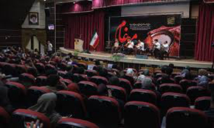 دومین جشنواره موسیقی مقامی فجر آذربایجان پایان یافت