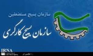 تشکیل 5 هزار حلقه صالحین در کشور