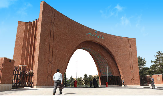 استعفا نداده و نمی‌دهم/ سیر نزولی تخلفات دانشجویان در کمیته انضباطی