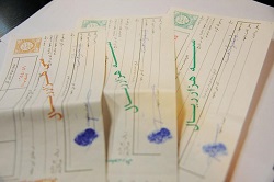 نحوه رسیدگی به مطالبه وجه سفته