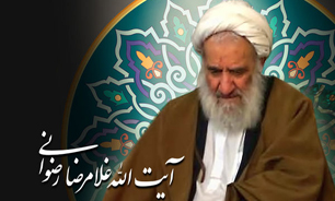 پیام تسلیت رئیس دیوان عدالت اداری در پی درگذشت آیت‌الله رضوانی