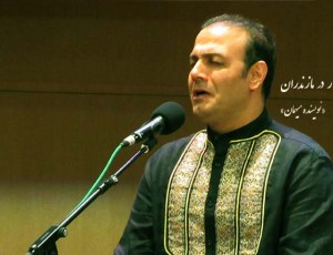 تور کنسرت های اروپایی «حریق خزان» برپا می‌شود