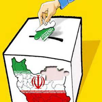 پیش بینی 258 شعبه اخذ رای در شهرستان رفسنجان
