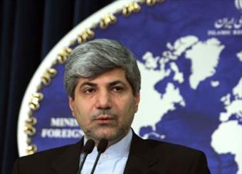 موزه تجارت دریایی افتتاح شد