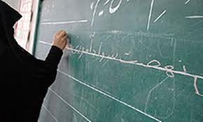 گیلان رتبه دوم کشور سواد آموزی
