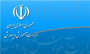 استفاده از دانش‌آموزان به عنوان ابزارهای تبلیغاتی در ستادهای انتخاباتی ممنوع است