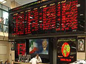 معامله بیش از  چهار ميليون  سهم در تالار بورس کیش
