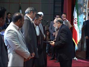پایان جشنواره بین المللی فرهنگی هنری خلیج فارس دربندرعباس