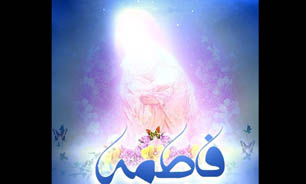 «چشمه جاری» در شب میلاد  حضرت زهرا(س)  از رادیو قرآن