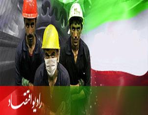 تحلیل و بررسی میزان اهمیت استراتژی در کسب وکار و بازرگانی