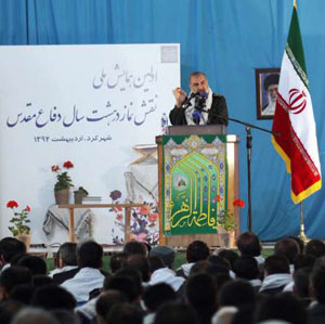 قدرت ملت ایران، محصول ایمان است