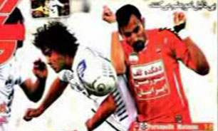 قهر کردن مهاجم پرسپولیس وسط بازی با ملوان + فیلم