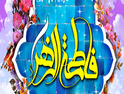 رفیق بی كلك را عشق است