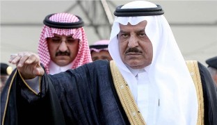 ساختار جديد حاكميتی  آل سعود