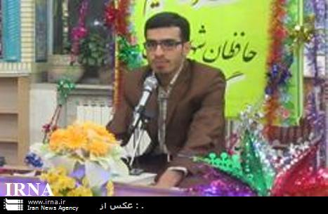 گرمی مقام اول مسابقات قرآن منطقه دو دانشگاه آزاد اسلامی را كسب كرد