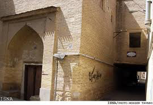 ایجاد مرکز مطالعات بافت تاریخی شیراز